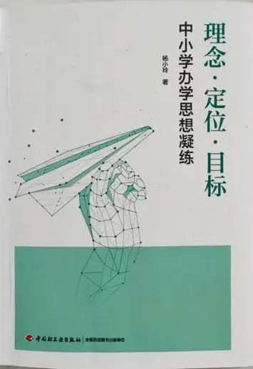 澳门太阳集团0638