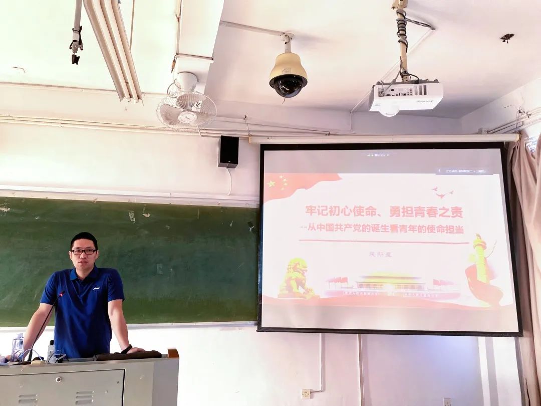 澳门太阳集团0638