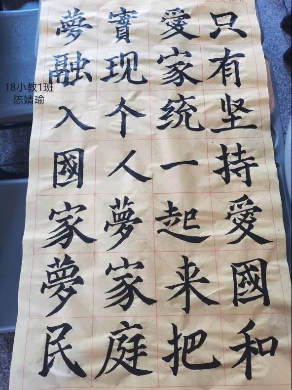 澳门太阳集团0638