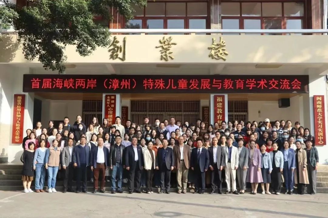 澳门太阳集团0638
