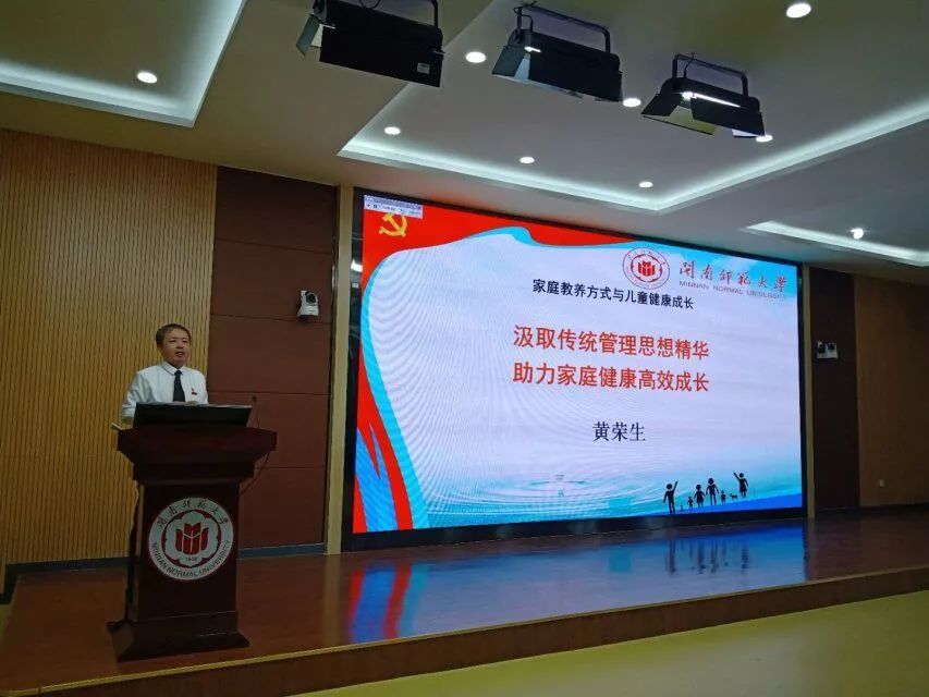 澳门太阳集团0638