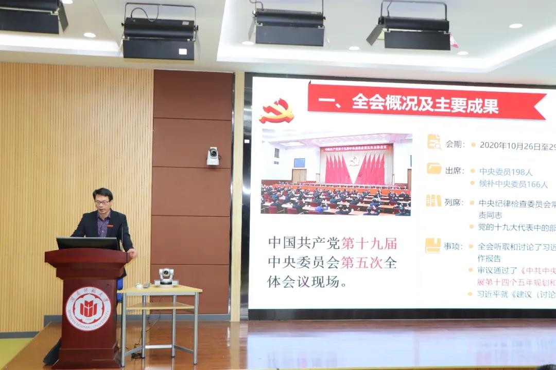 澳门太阳集团0638