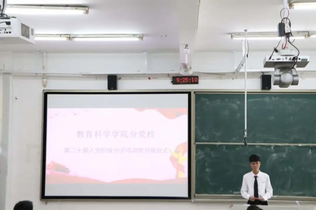 澳门太阳集团0638
