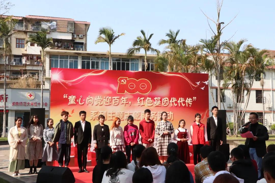 澳门太阳集团0638