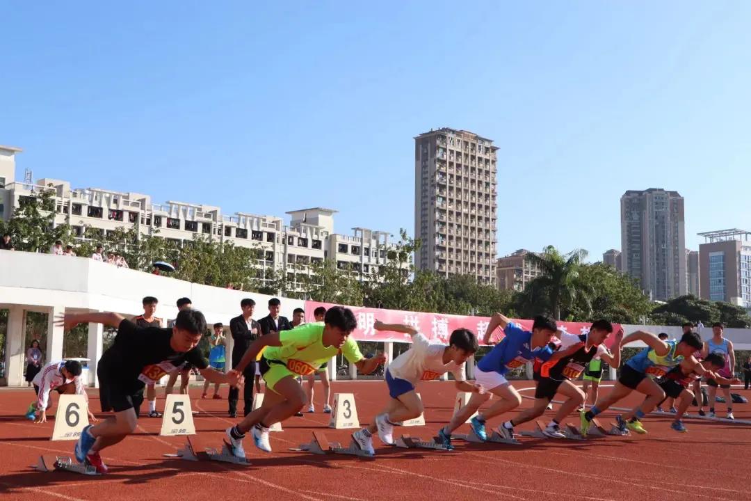 澳门太阳集团0638