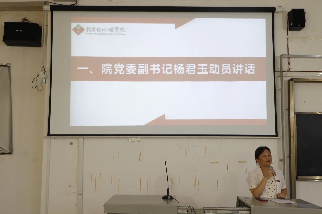 澳门太阳集团0638