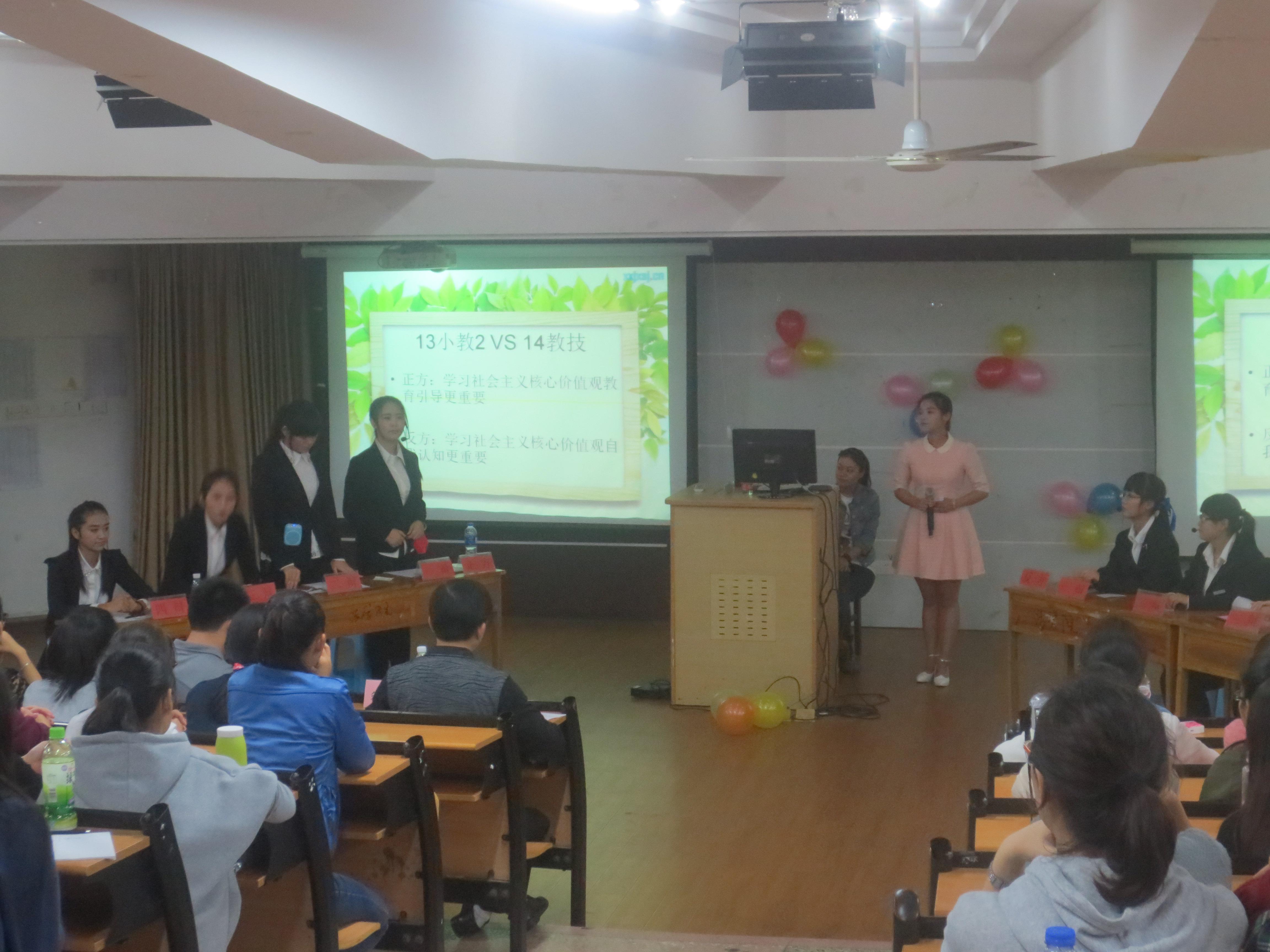 澳门太阳集团0638