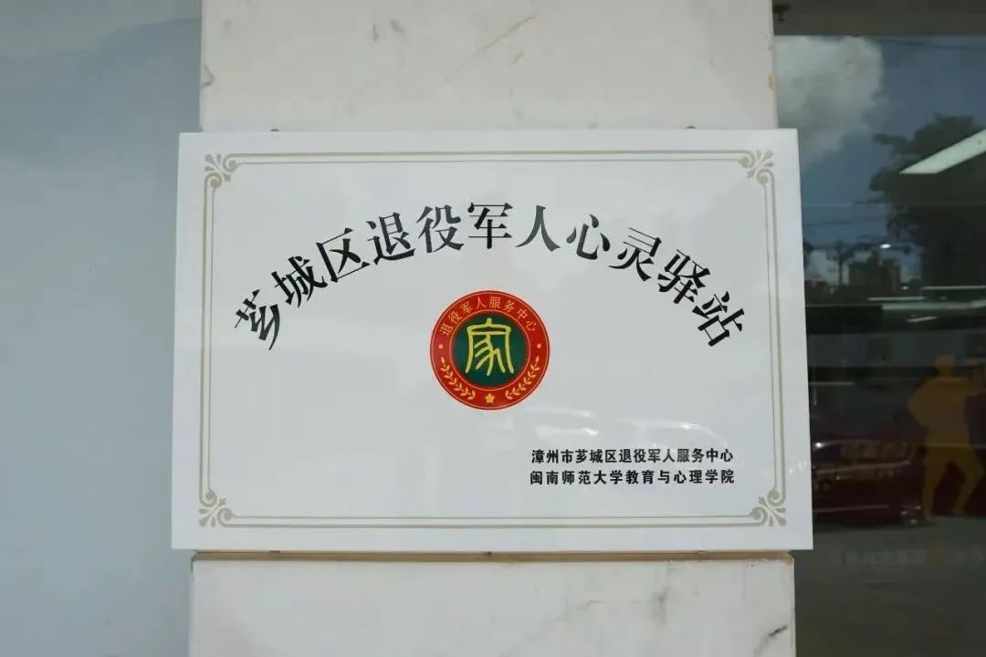 澳门太阳集团0638