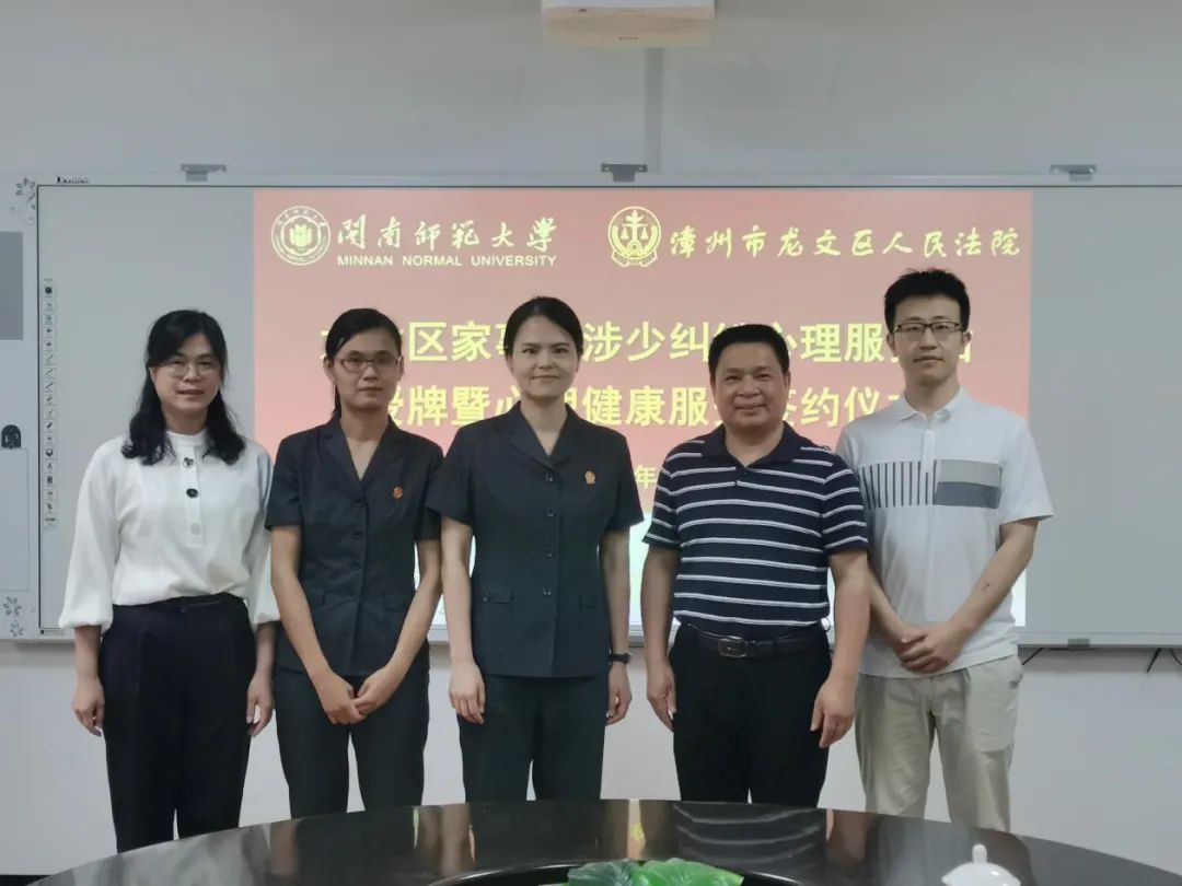 澳门太阳集团0638