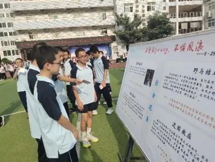 澳门太阳集团0638