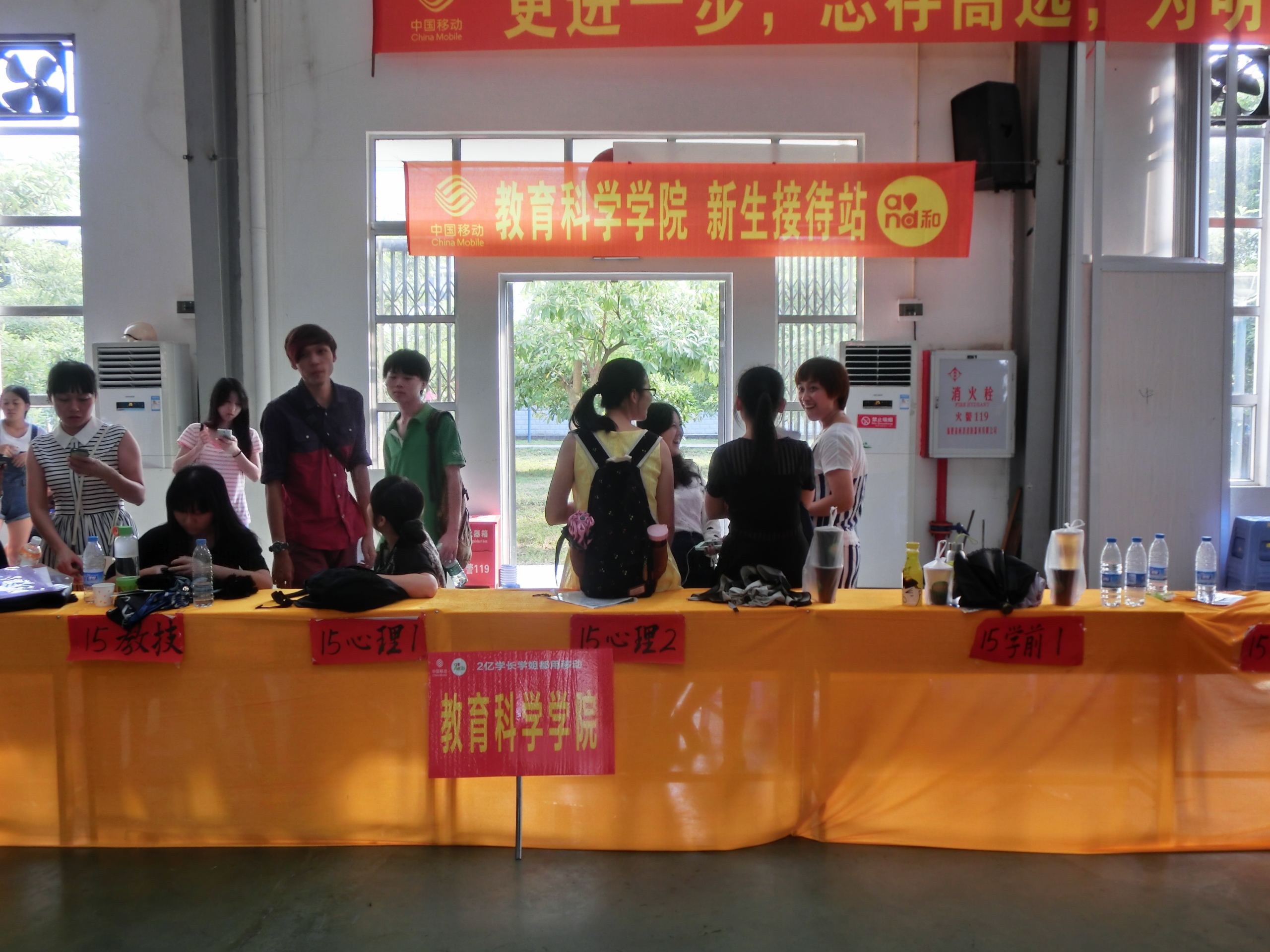 澳门太阳集团0638