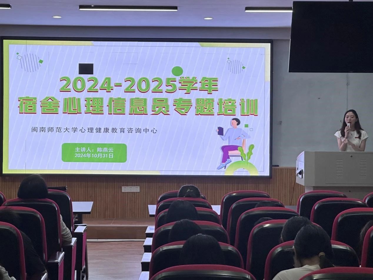 澳门太阳集团0638