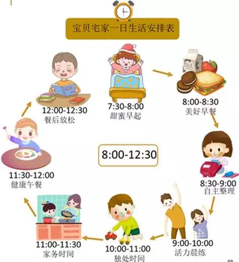 澳门太阳集团0638