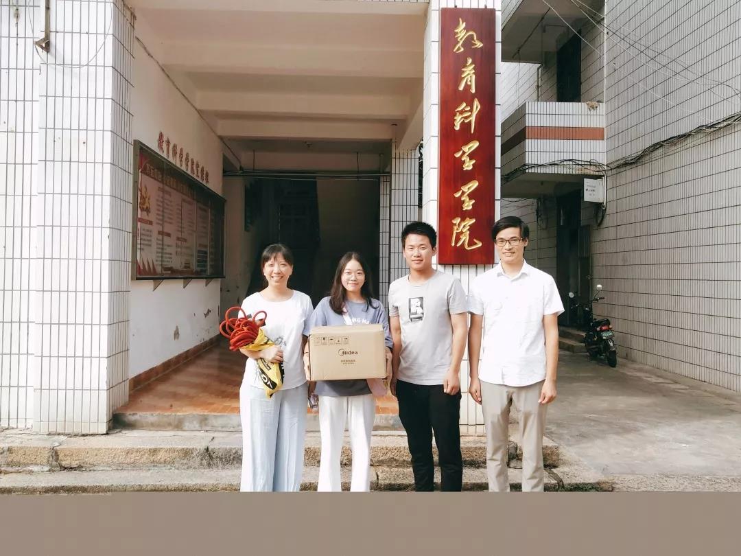 澳门太阳集团0638