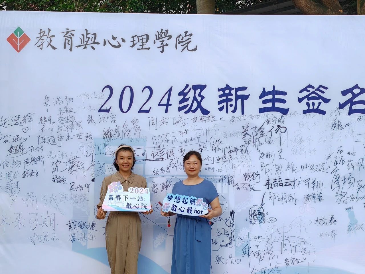 澳门太阳集团0638