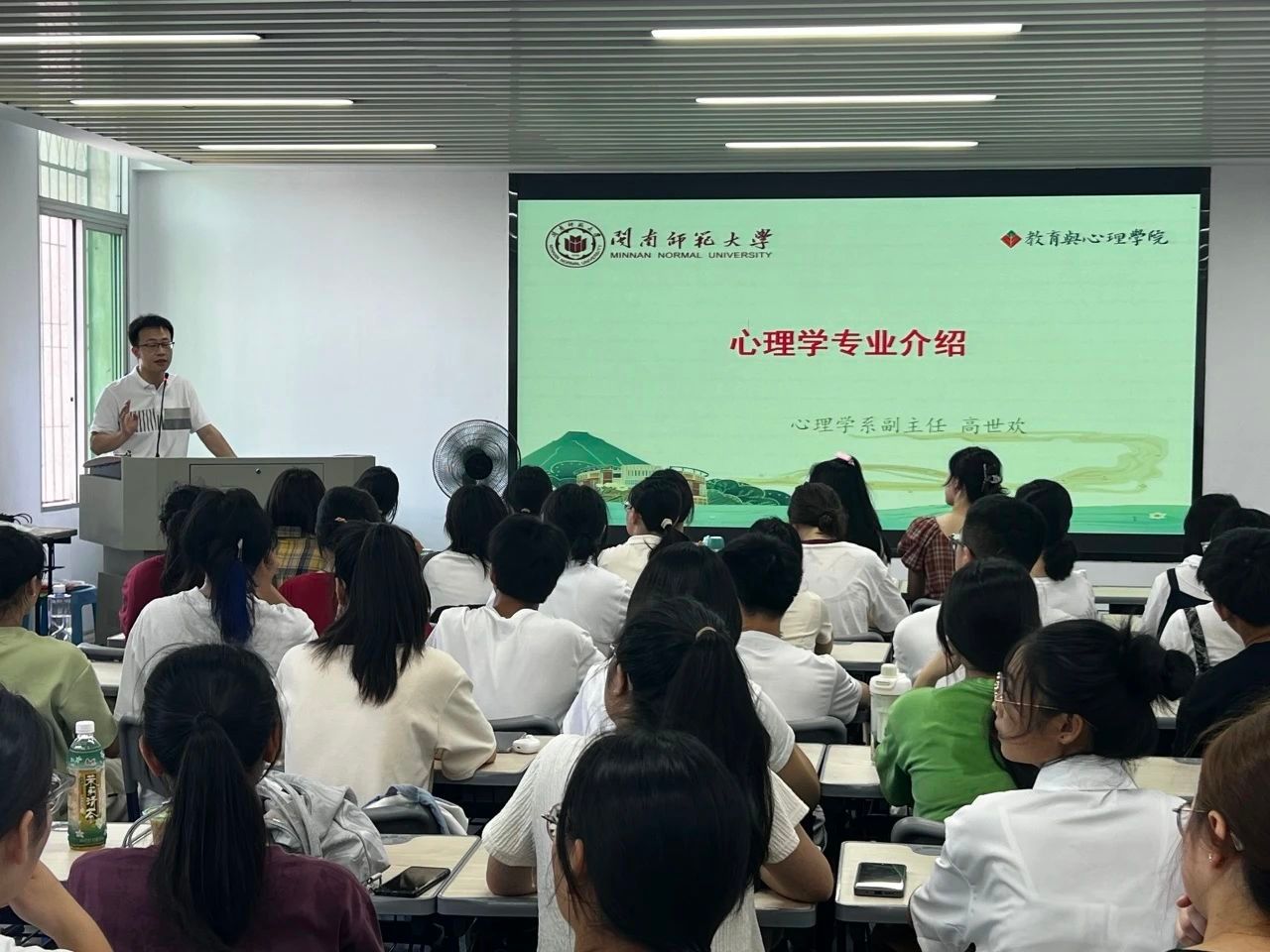 澳门太阳集团0638