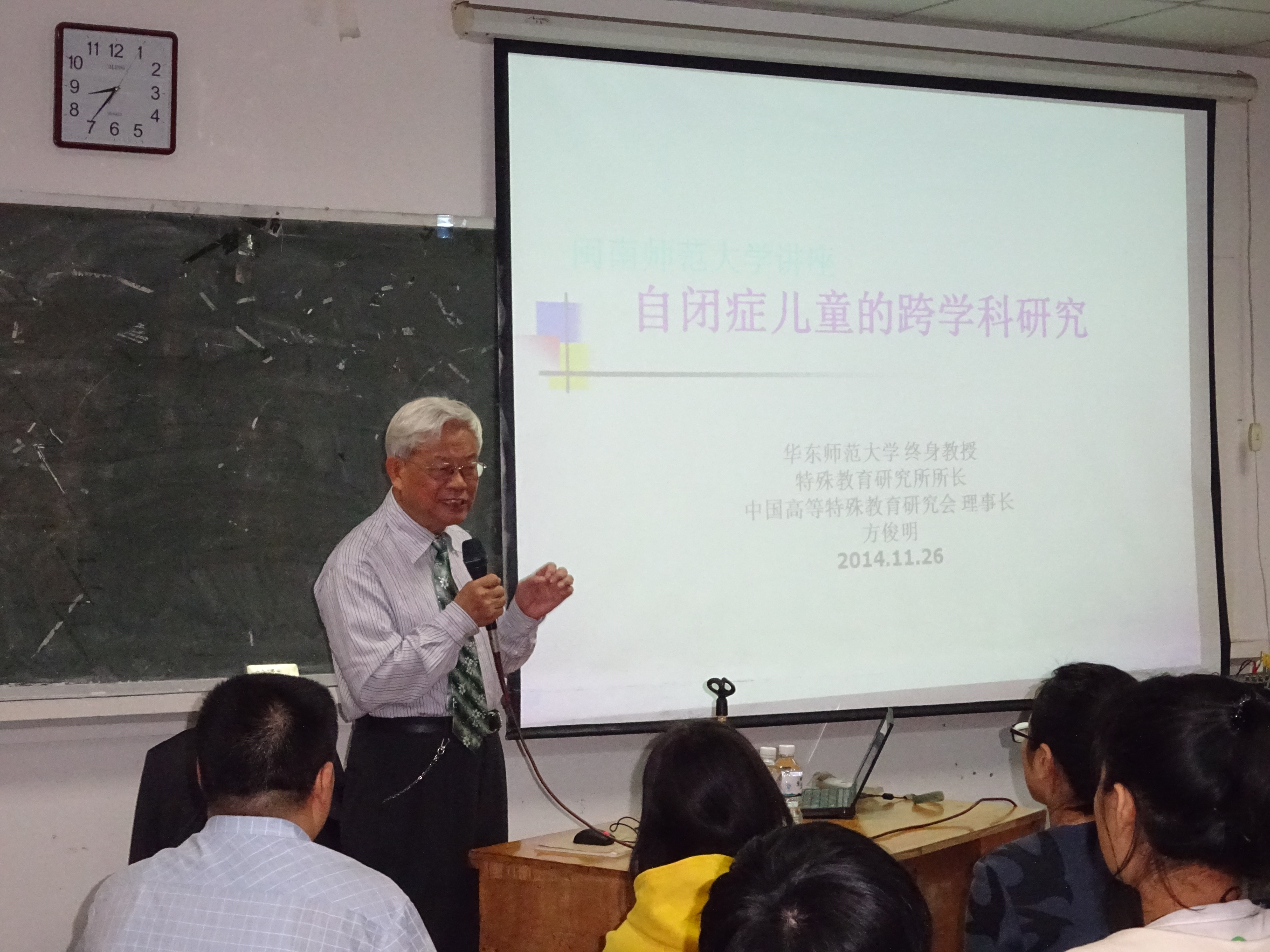 澳门太阳集团0638