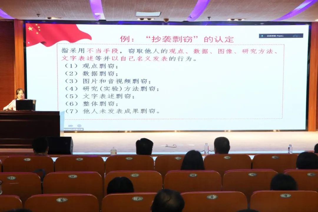 澳门太阳集团0638