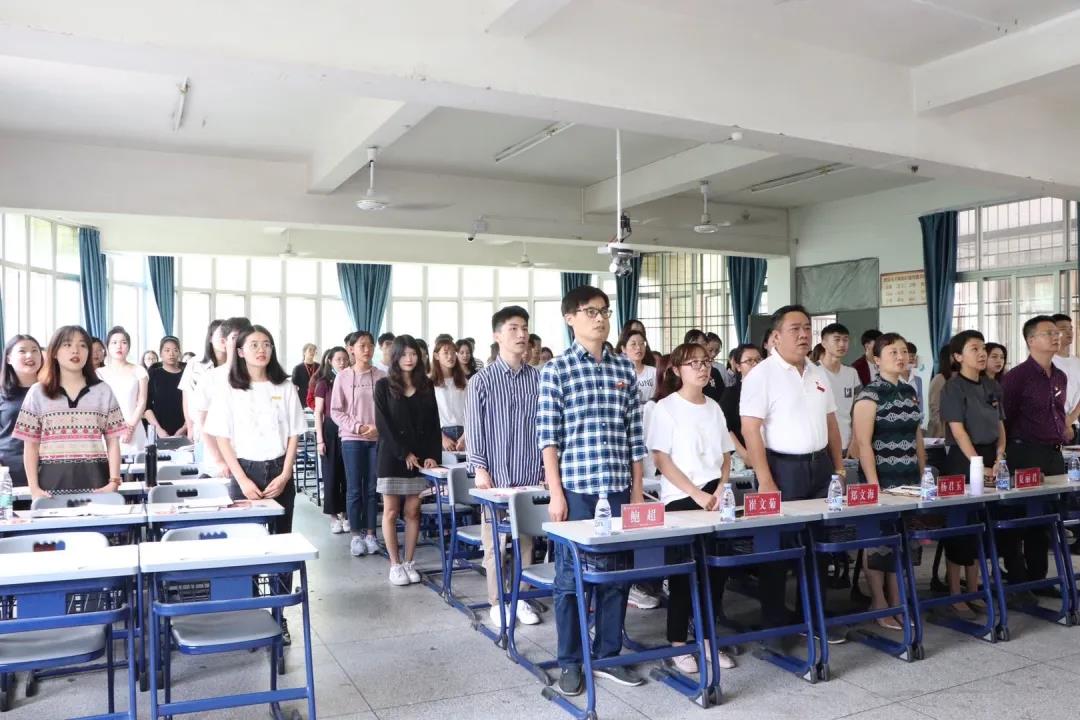 澳门太阳集团0638