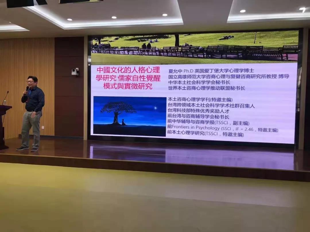澳门太阳集团0638