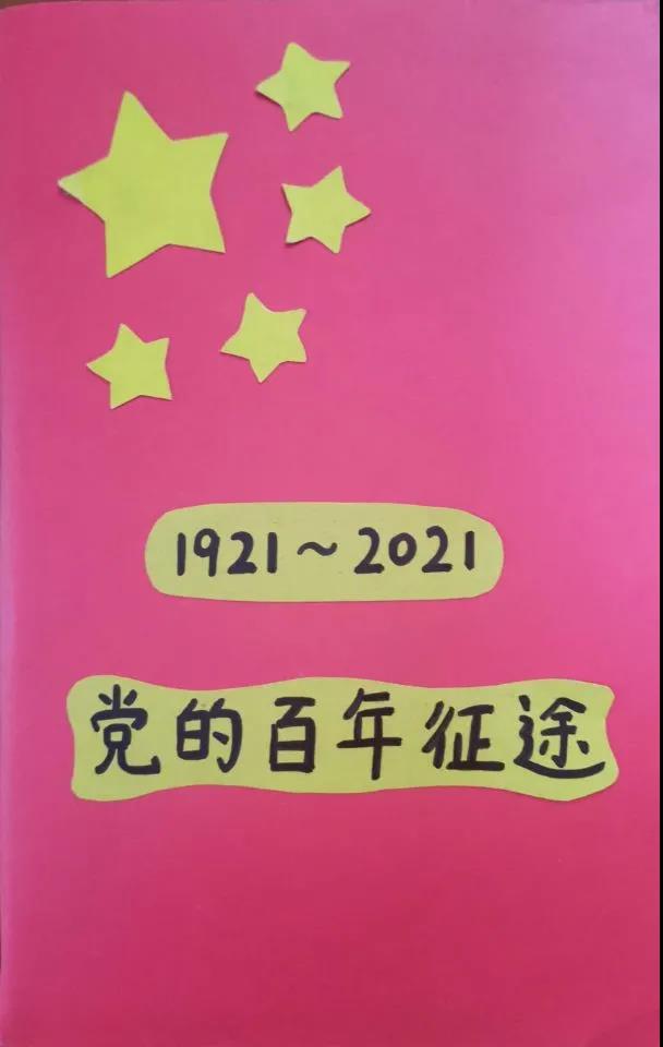 澳门太阳集团0638