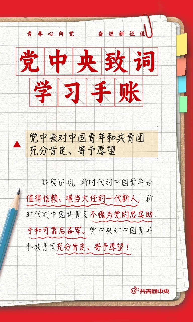 澳门太阳集团0638