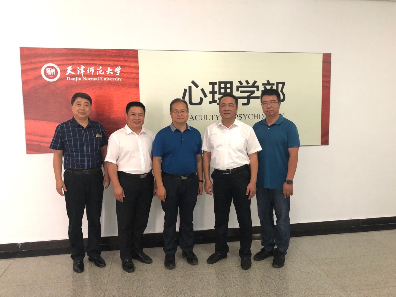 澳门太阳集团0638