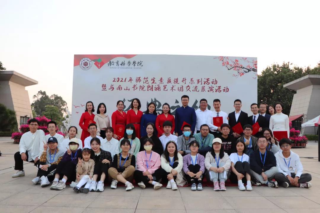 澳门太阳集团0638