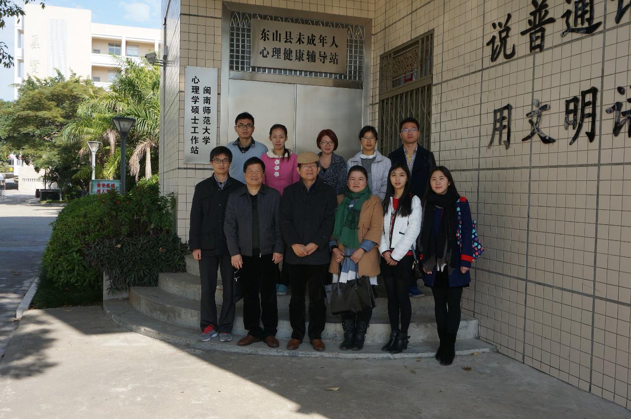 澳门太阳集团0638