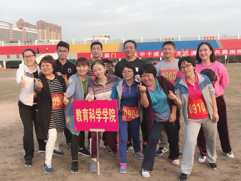 澳门太阳集团0638