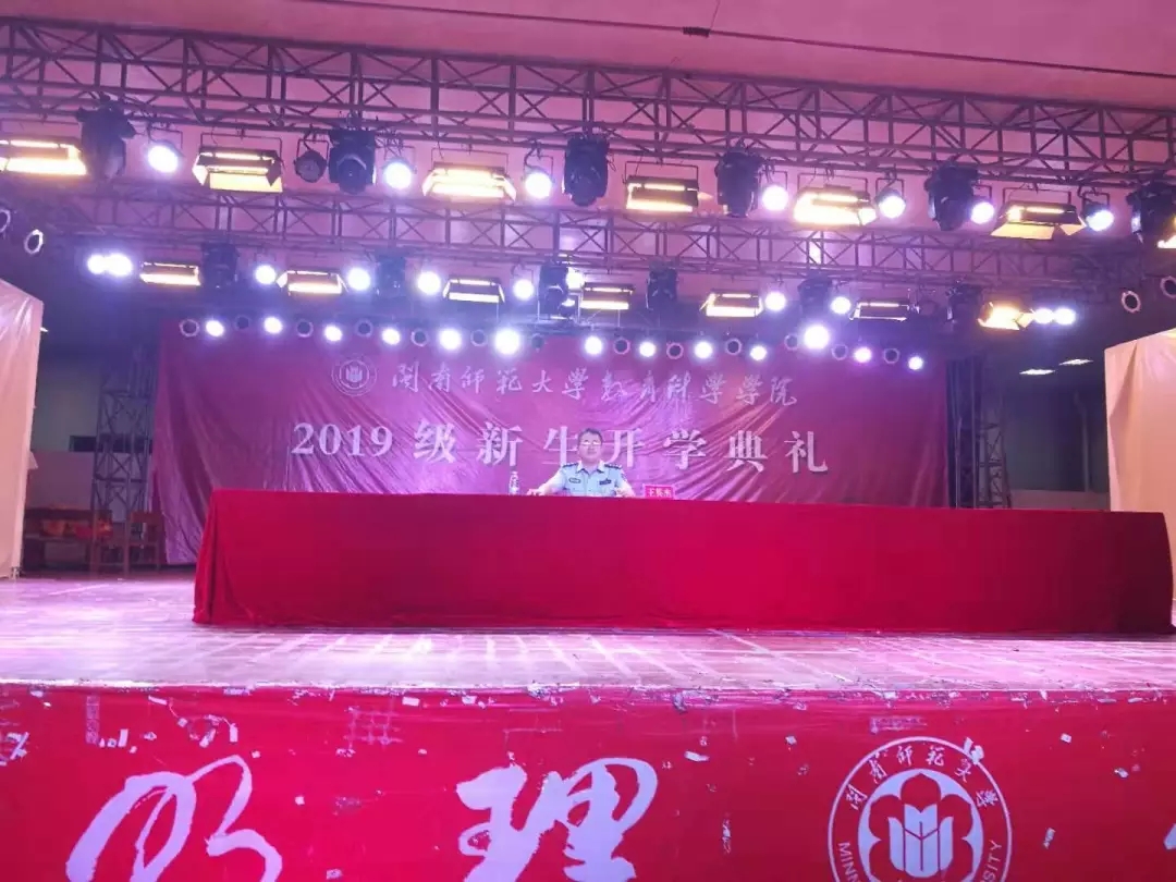 澳门太阳集团0638