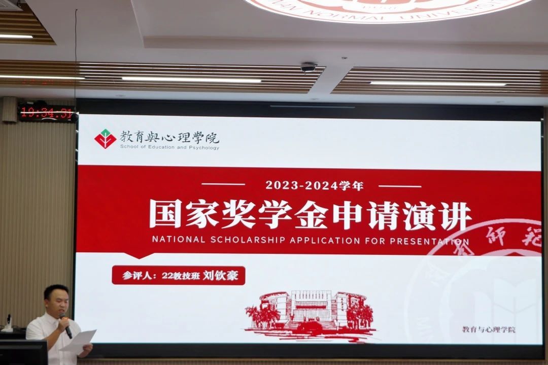 澳门太阳集团0638