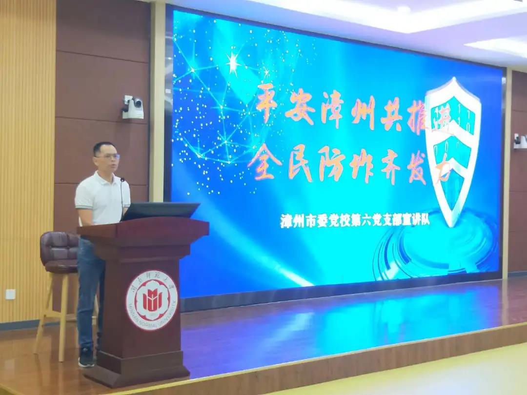 澳门太阳集团0638