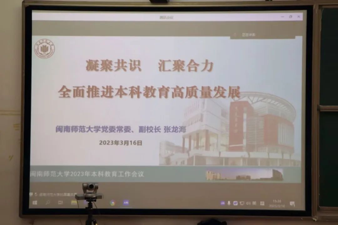 澳门太阳集团0638