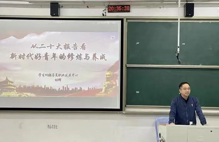 澳门太阳集团0638