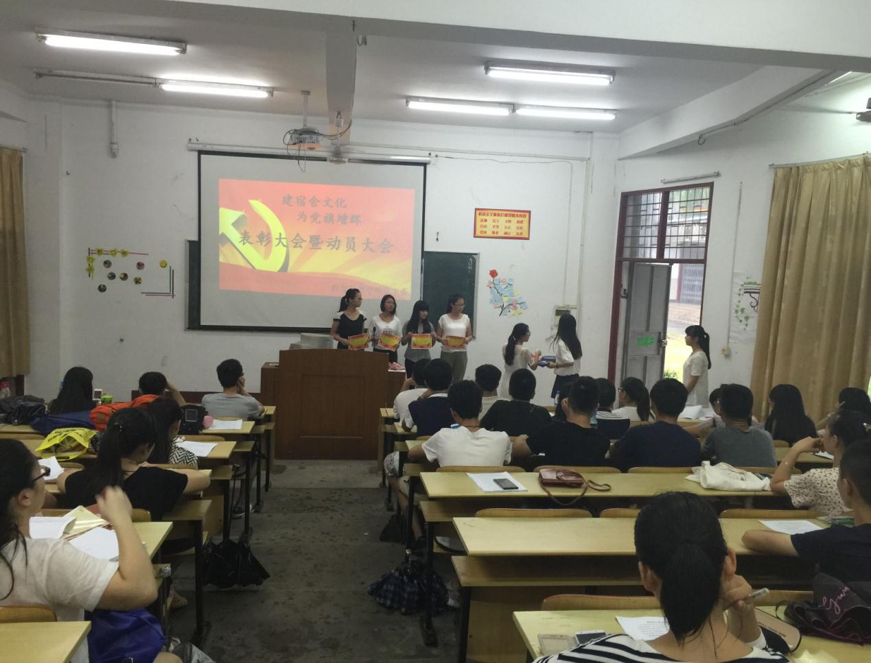 澳门太阳集团0638