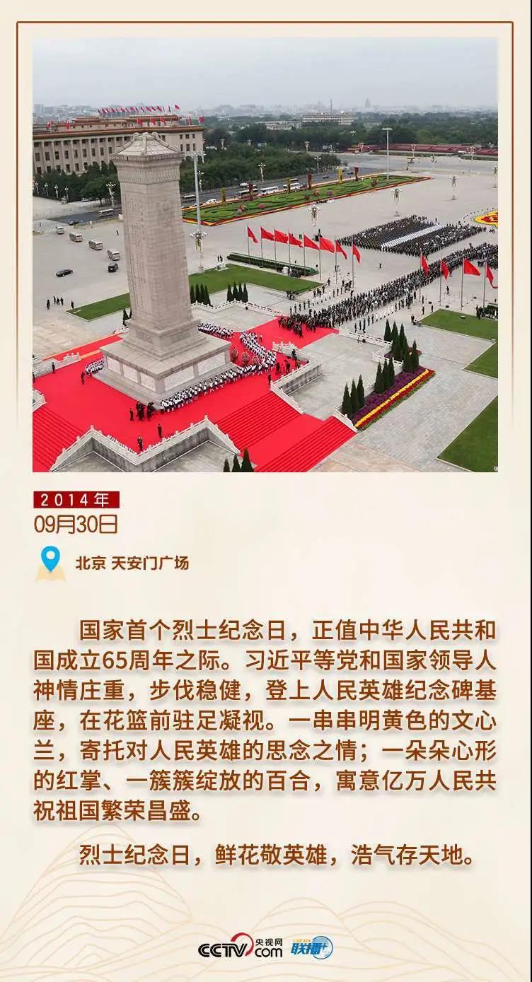 澳门太阳集团0638