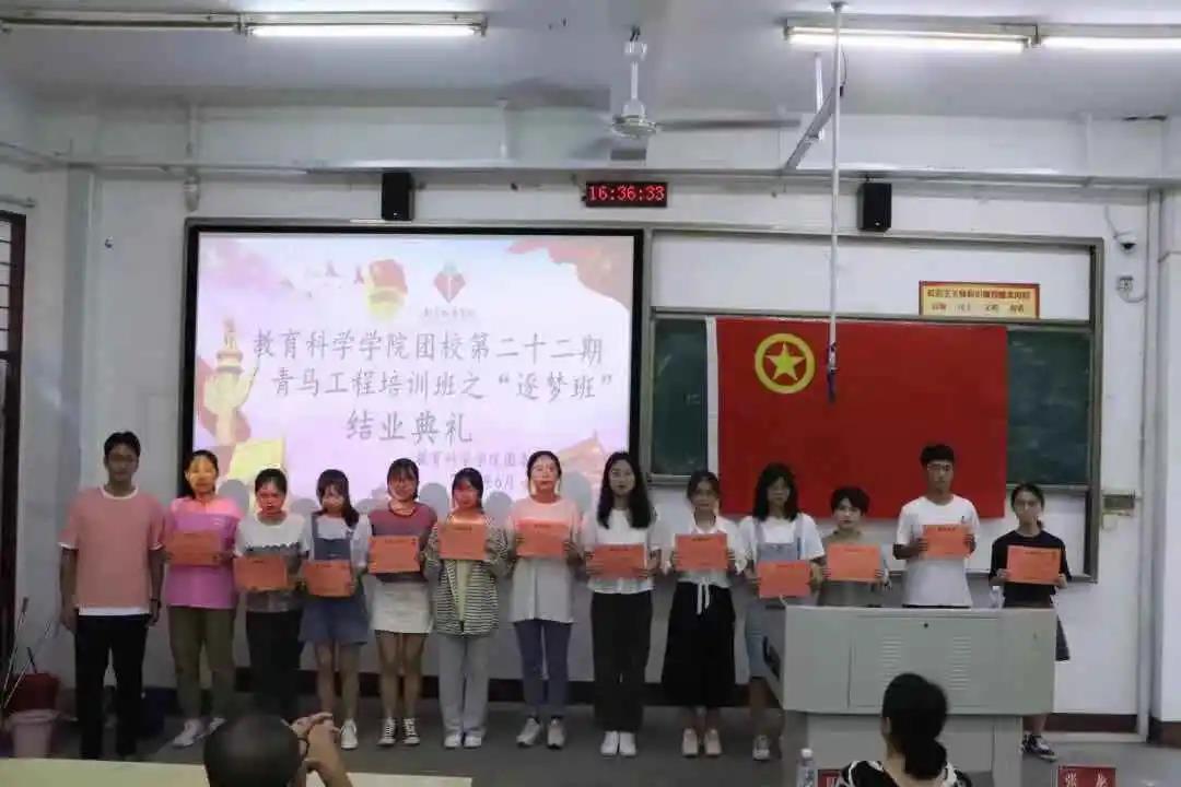 澳门太阳集团0638