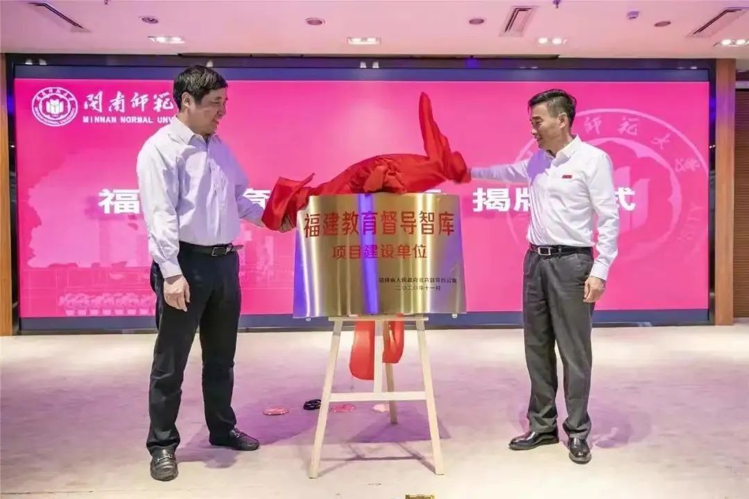 澳门太阳集团0638