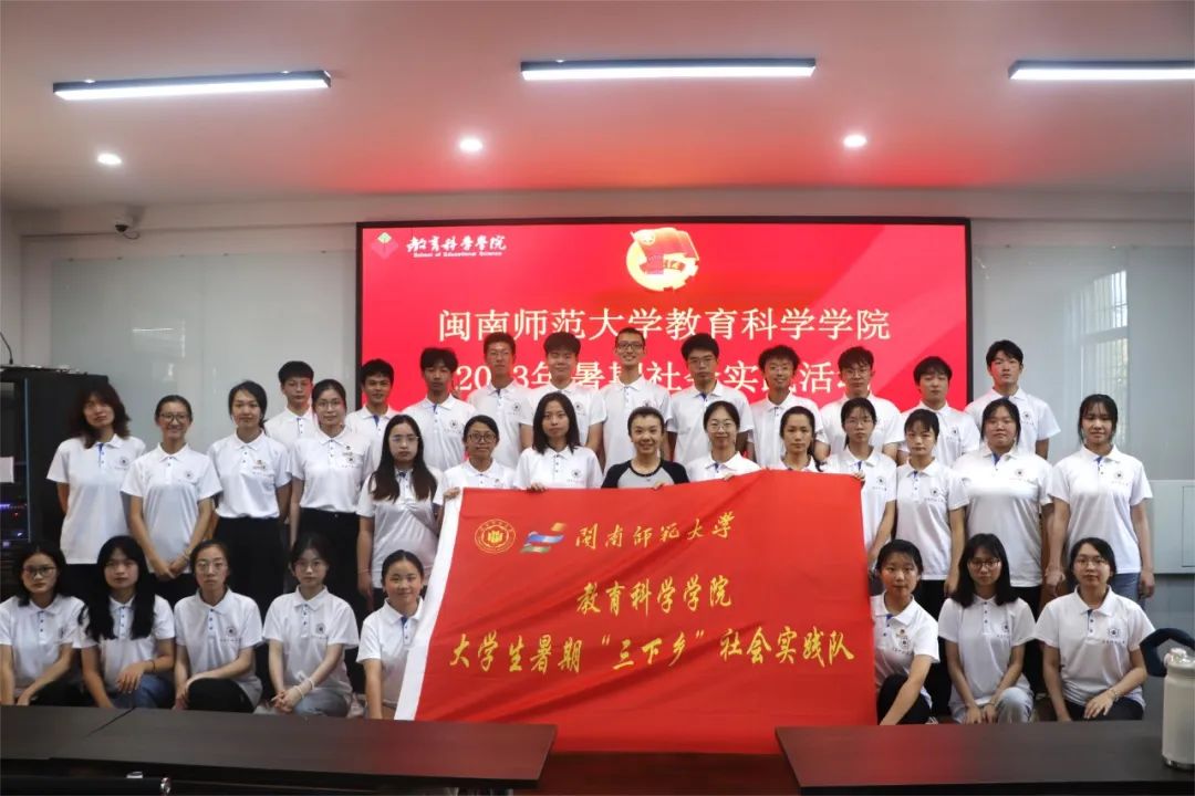 澳门太阳集团0638