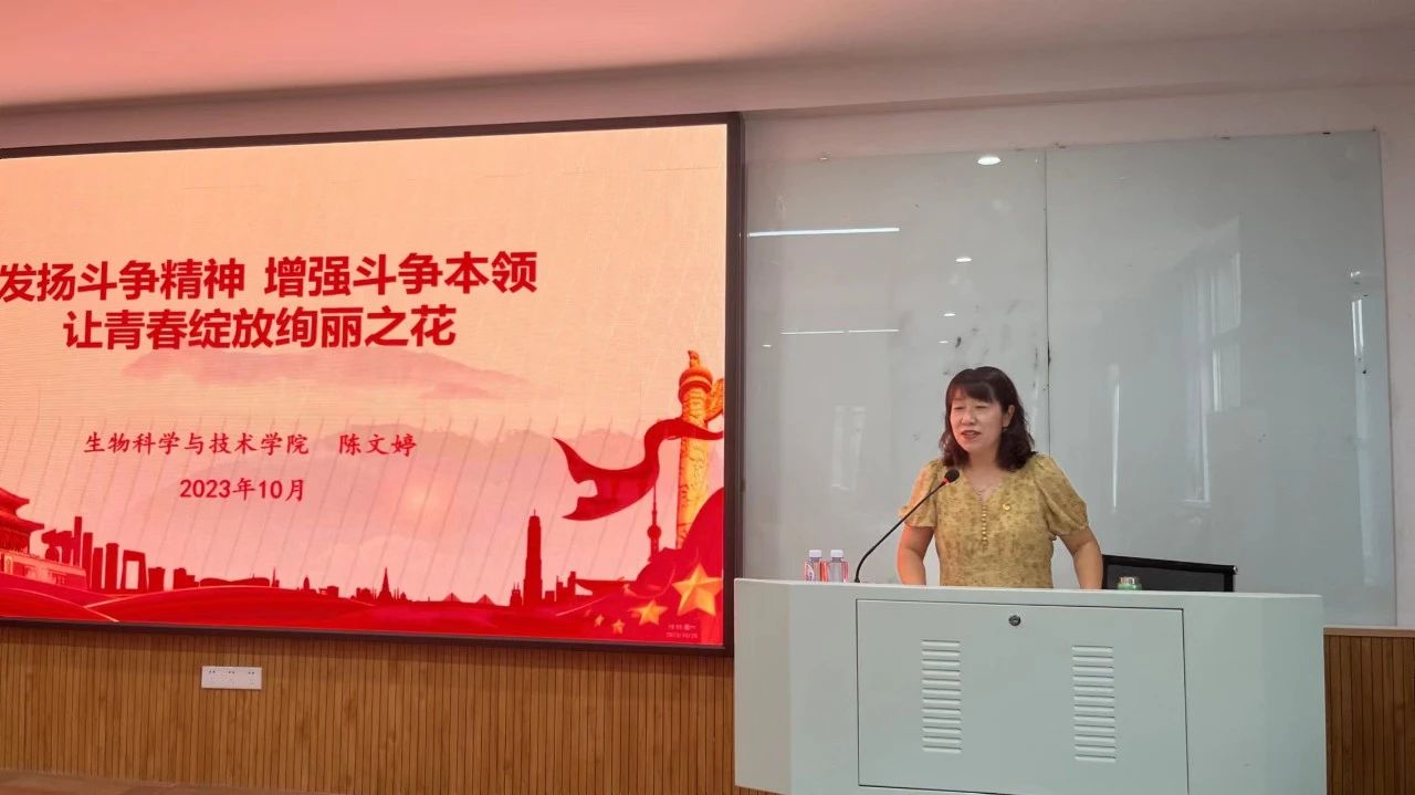 澳门太阳集团0638