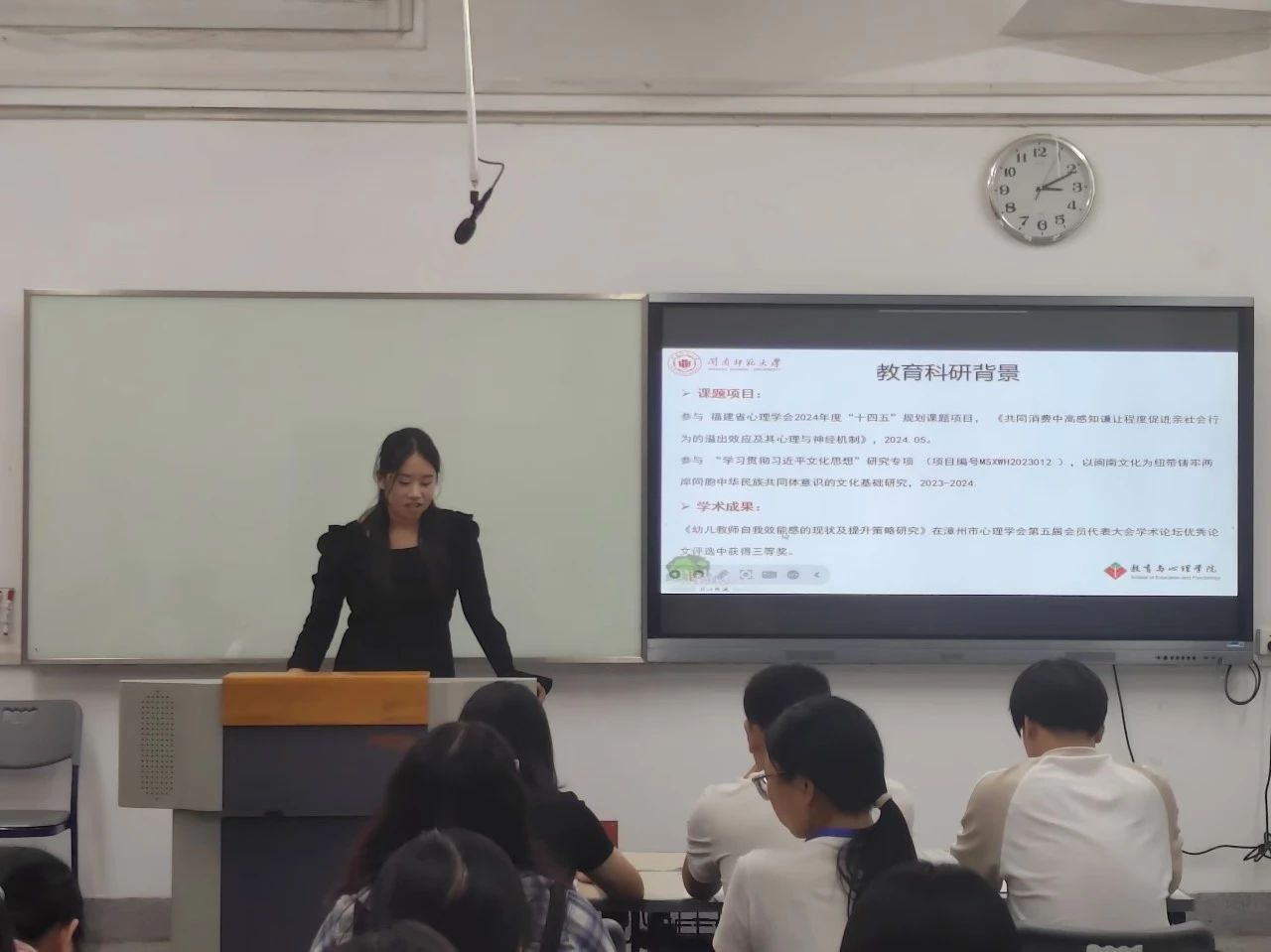 澳门太阳集团0638