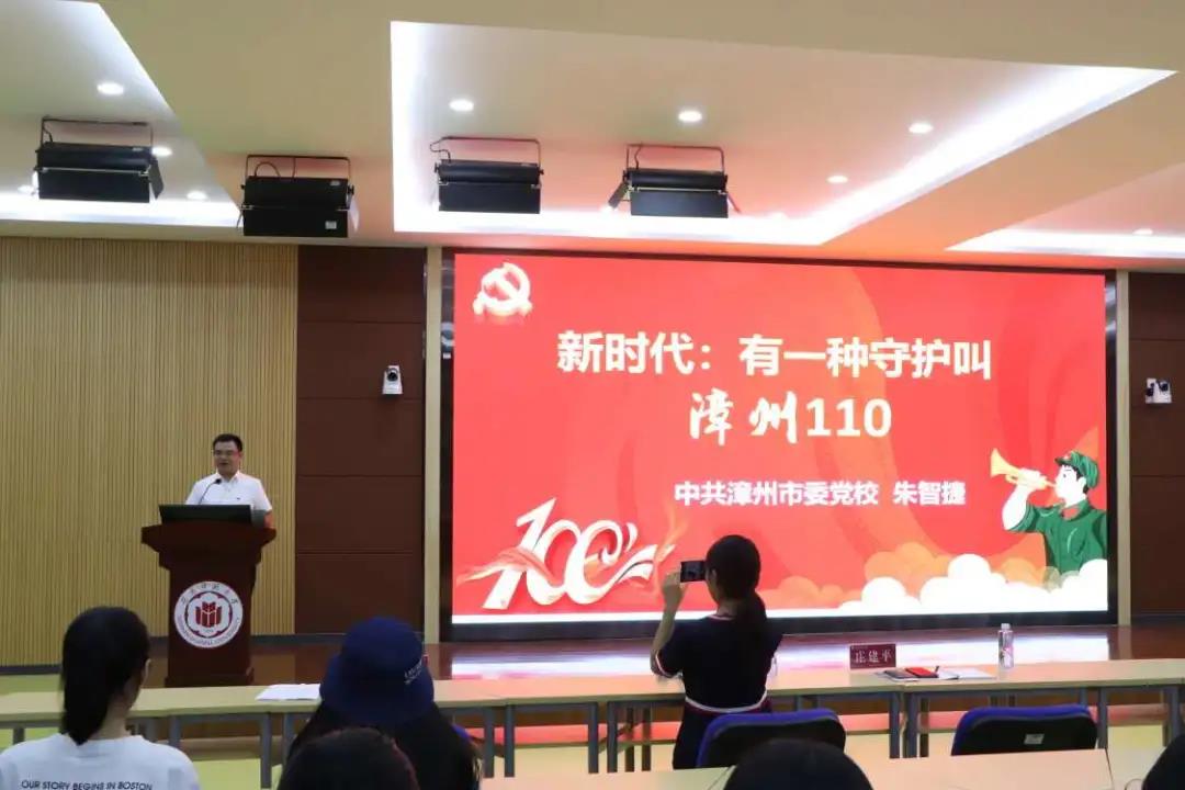 澳门太阳集团0638