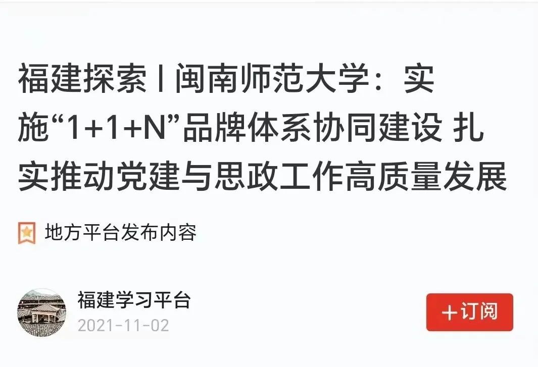澳门太阳集团0638
