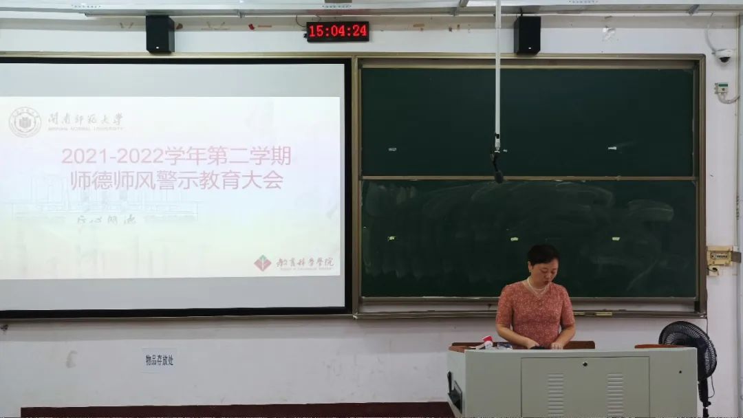 澳门太阳集团0638