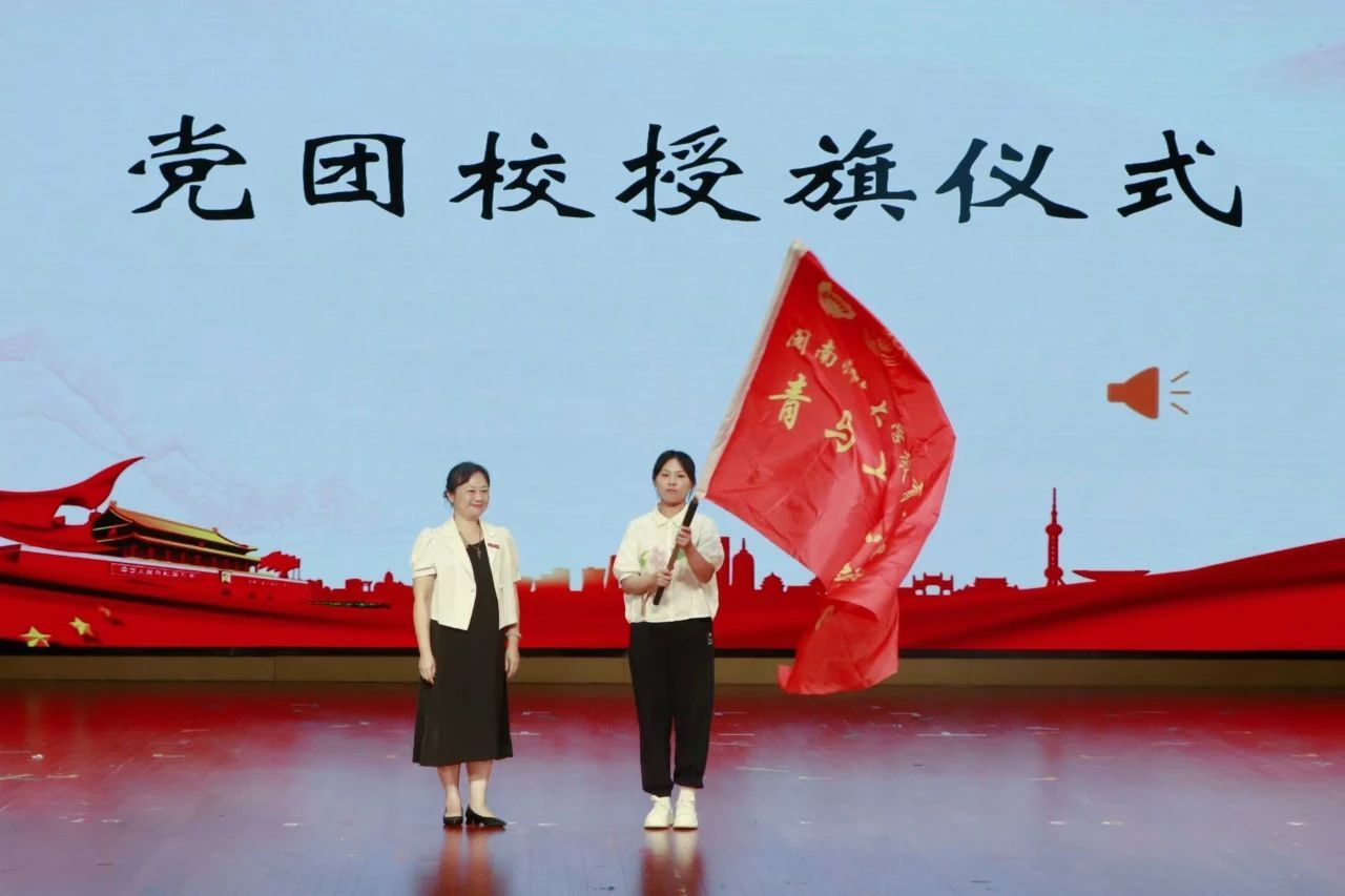 澳门太阳集团0638