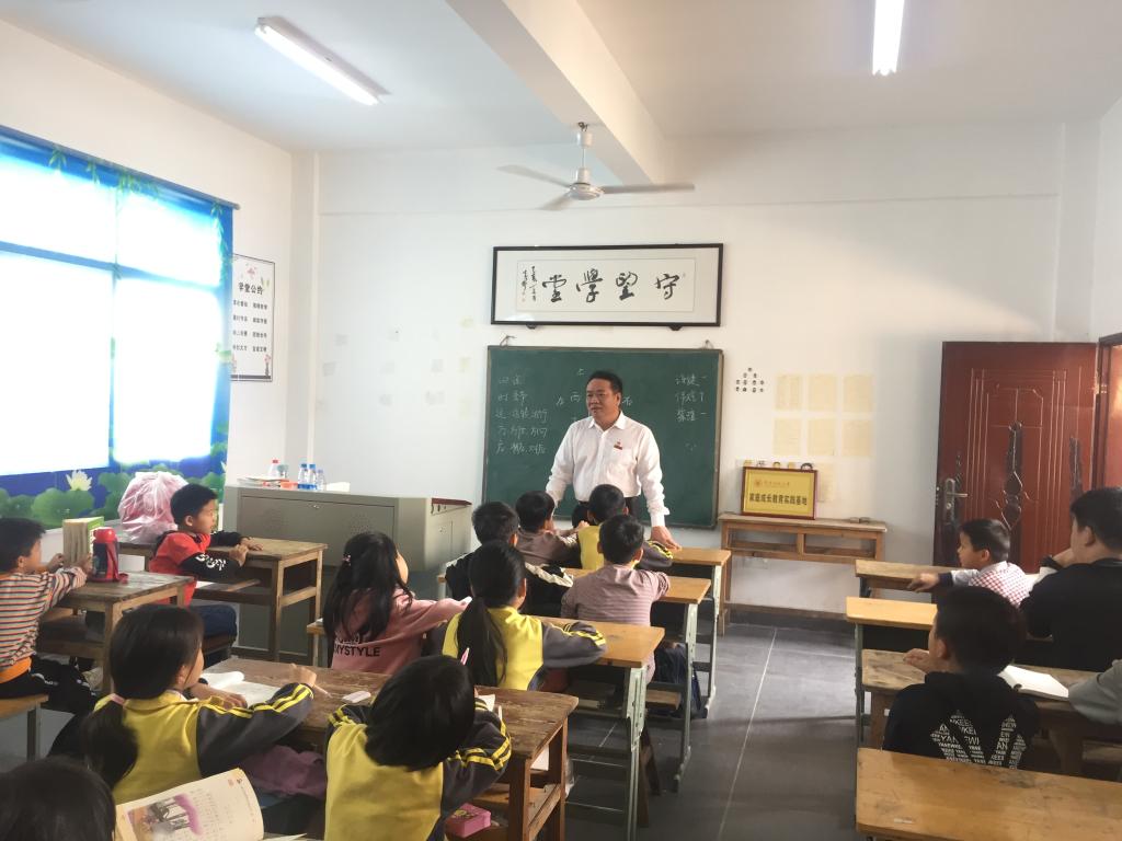 澳门太阳集团0638