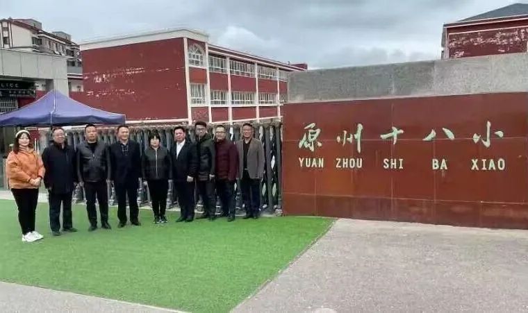 澳门太阳集团0638