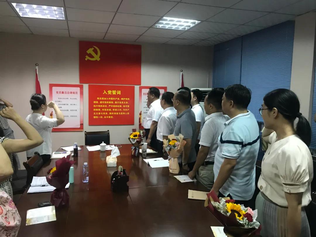 澳门太阳集团0638