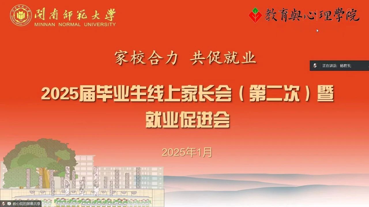 澳门太阳集团0638